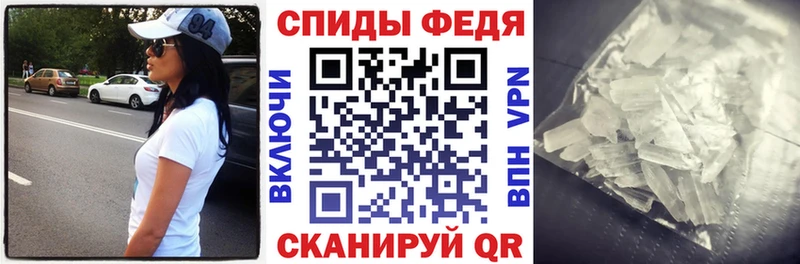 Amphetamine VHQ  кракен маркетплейс  Салаир 