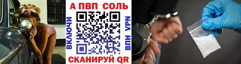 хочу   Салаир  KRAKEN ТОР  A PVP кристаллы 