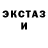ТГК концентрат Maksims Borodulins