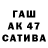 ТГК концентрат ttoxaa