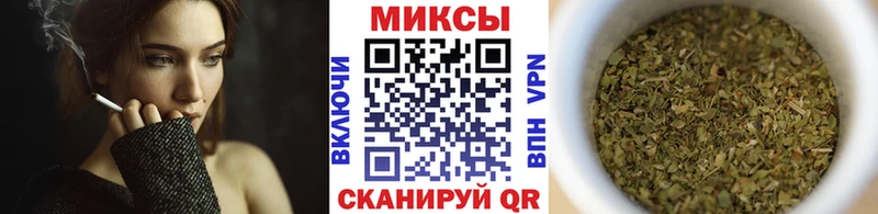 Бутират оксана сколько стоит это клад Салаир