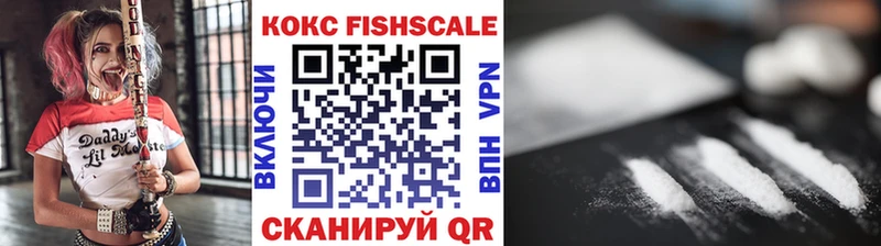 COCAIN Боливия  Салаир 