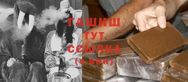 mdma Коряжма