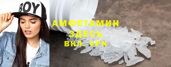 mdma Коряжма
