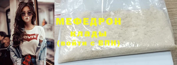 mdma Коряжма