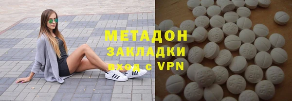 тгк Костерёво