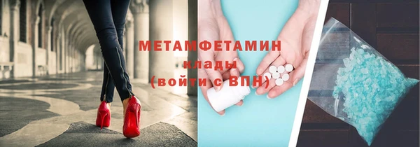 стаф Корсаков
