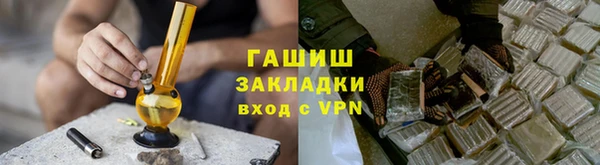 mdma Коряжма