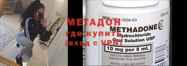стаф Корсаков