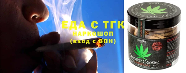 mdma Коряжма