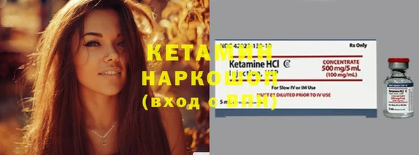 mdma Коряжма