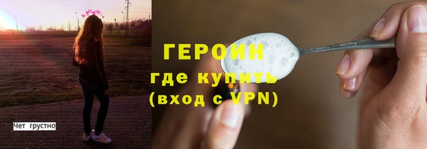 стаф Корсаков