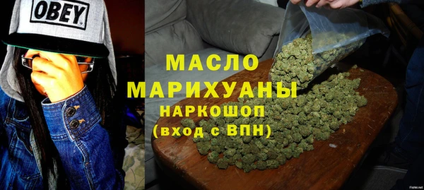 стаф Корсаков