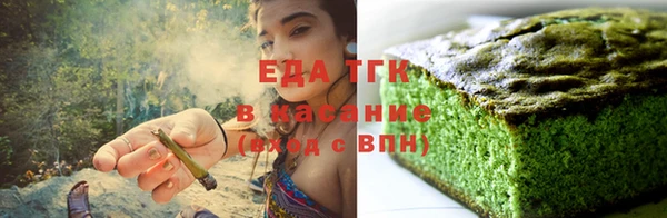 mdma Коряжма
