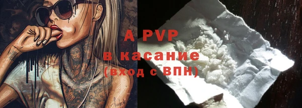 mdma Коряжма