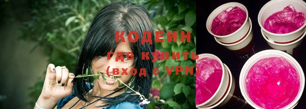 тгк Костерёво