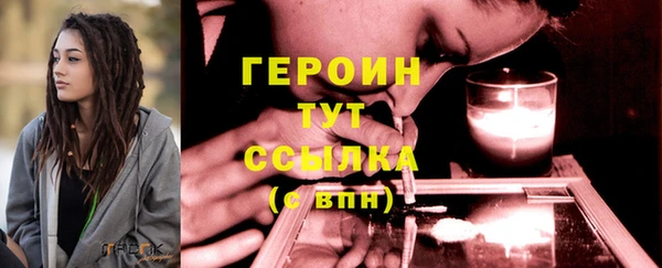 mdma Коряжма