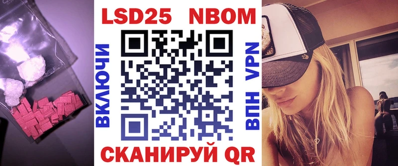 Лсд 25 экстази кислота  Салаир 