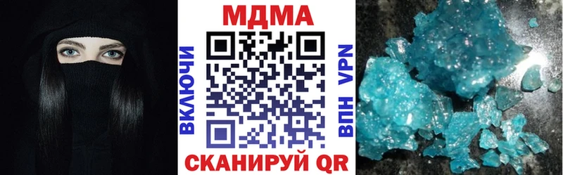 omg сайт  Салаир  MDMA VHQ  цены  
