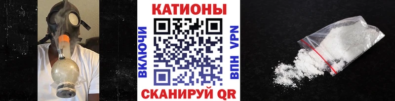kraken маркетплейс  Салаир  МЯУ-МЯУ VHQ  закладки 